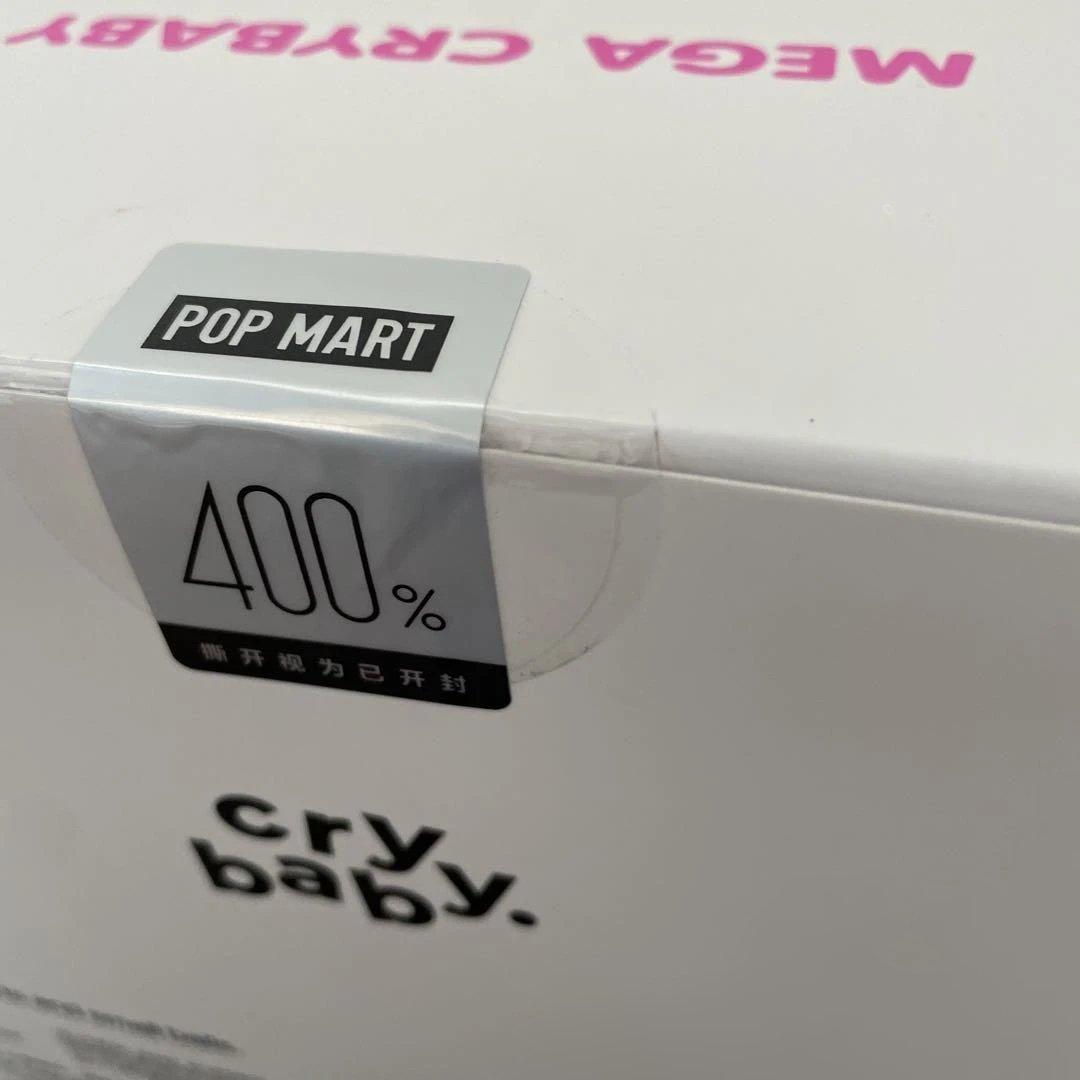 MEGA CRYBABY 400% Crying in Pink未開封