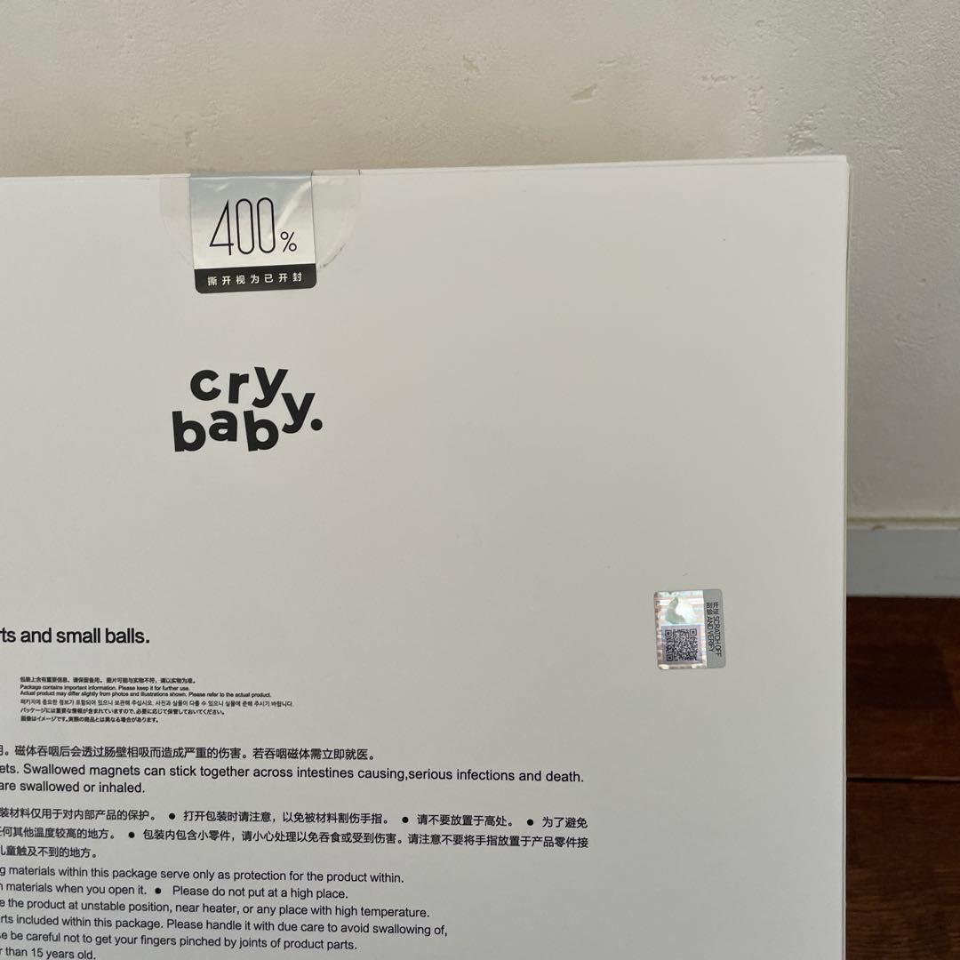 MEGA CRYBABY 400% Crying in Pink未開封