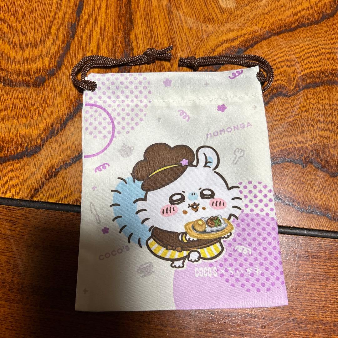 Na様 リクエスト 3点 まとめ商品 - メルカリ