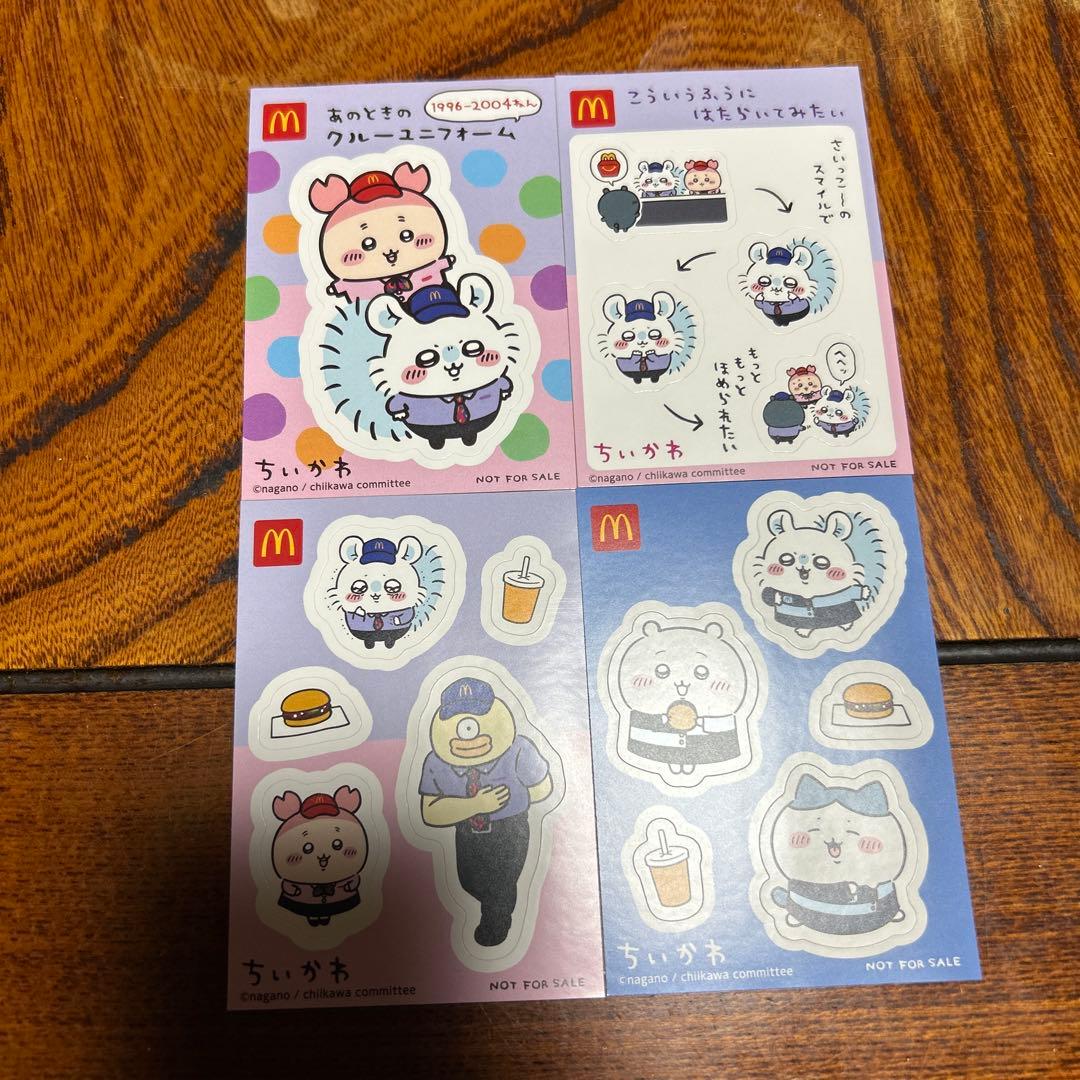 Na様 リクエスト 3点 まとめ商品 - メルカリ