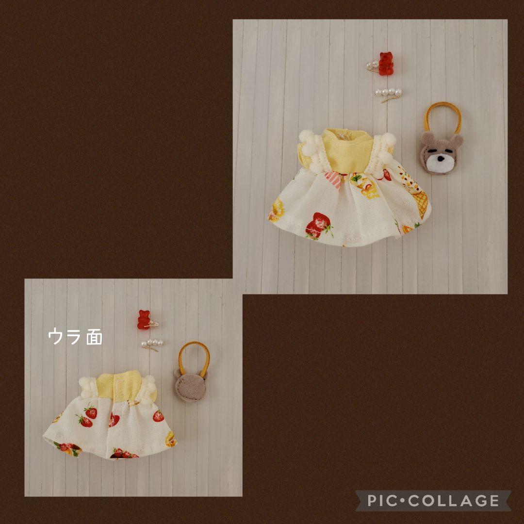 ミキちゃんマキちゃん 服 4点セットハンドメイド　 178