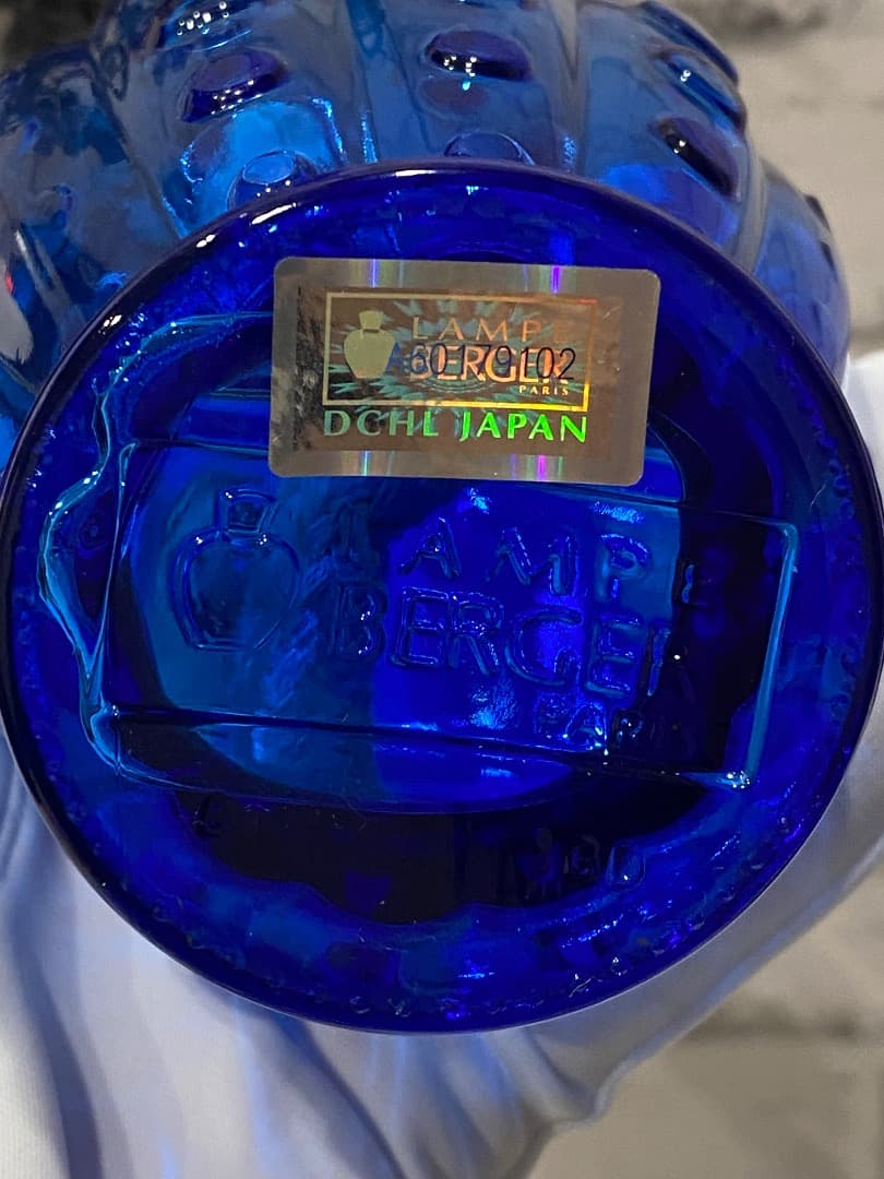 LAMPE BERGER ランプベルジェ　ランプ　ブルー　正規品