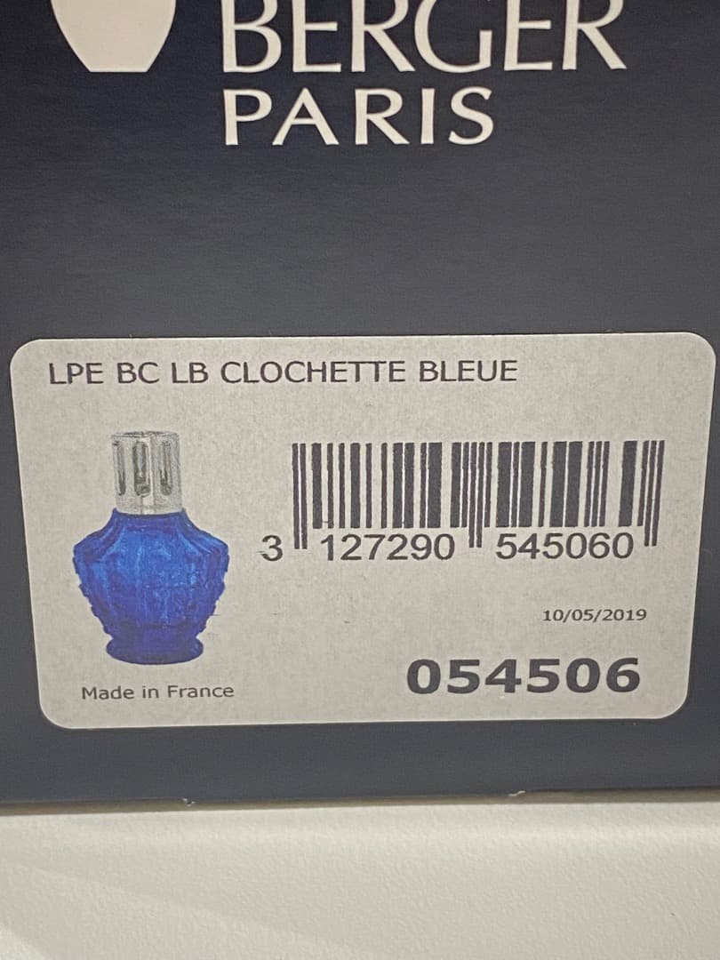 LAMPE BERGER ランプベルジェ　ランプ　ブルー　正規品