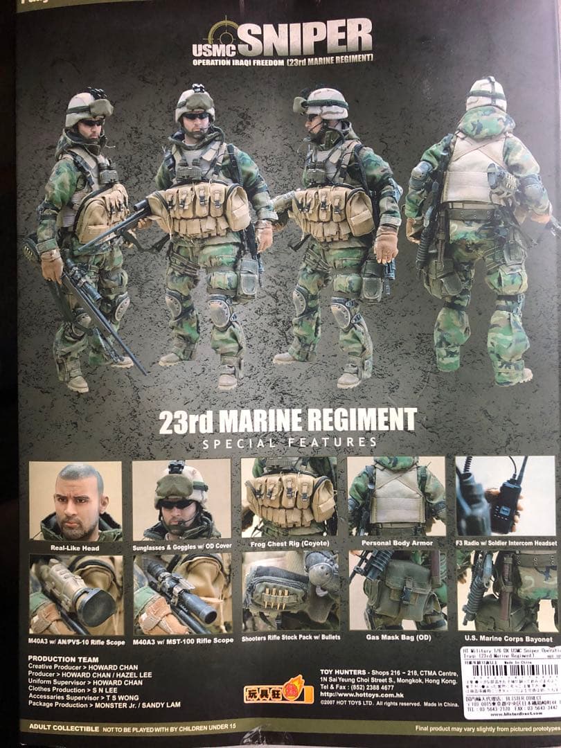 Hot Toys•USMC SNIPER - メルカリ