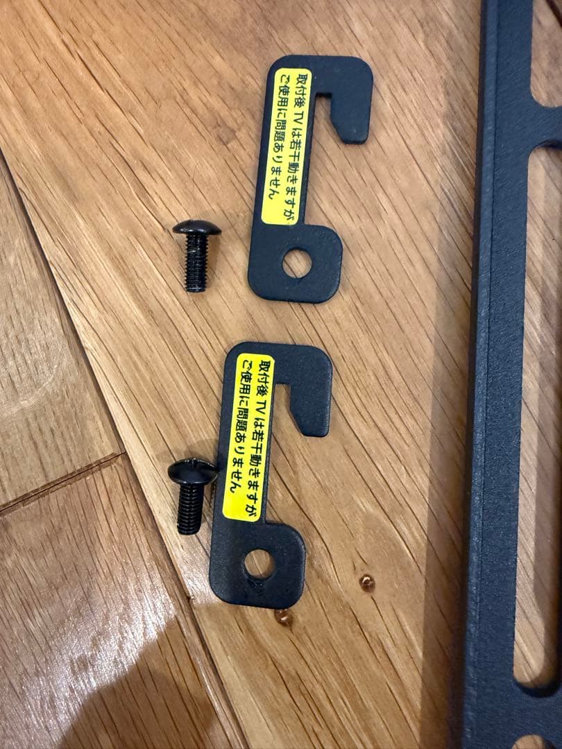 EQUALS WALL A2 LARGE TYPEイコールズ