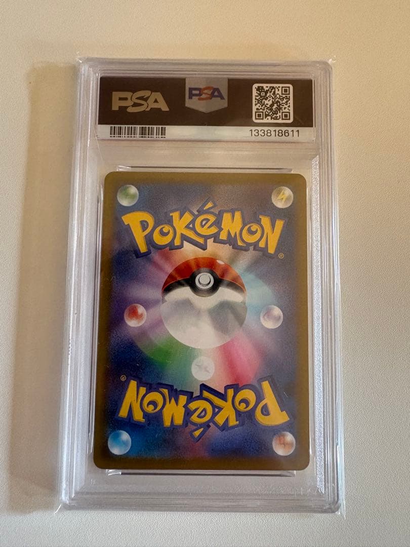 H*n様 2025 POKEMON M-P JP ピカチュウ PSA 10