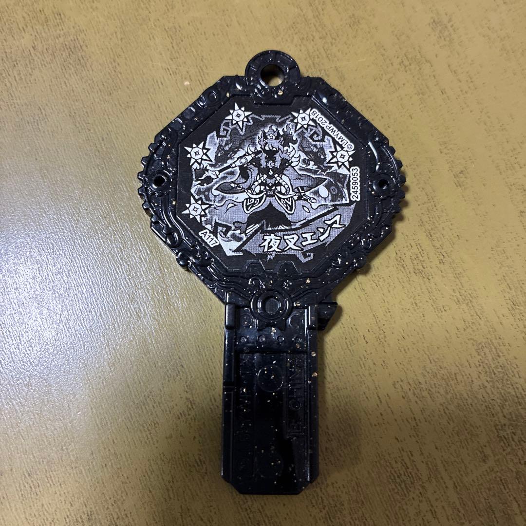 妖怪ウォッチ 妖怪メダル 妖怪アーク 夜叉エンマ （コロコロ限定品