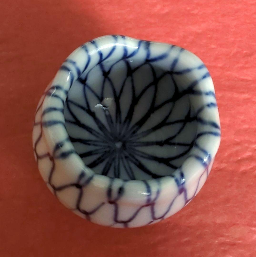 つぼつぼ網目珍味入れ(5個)