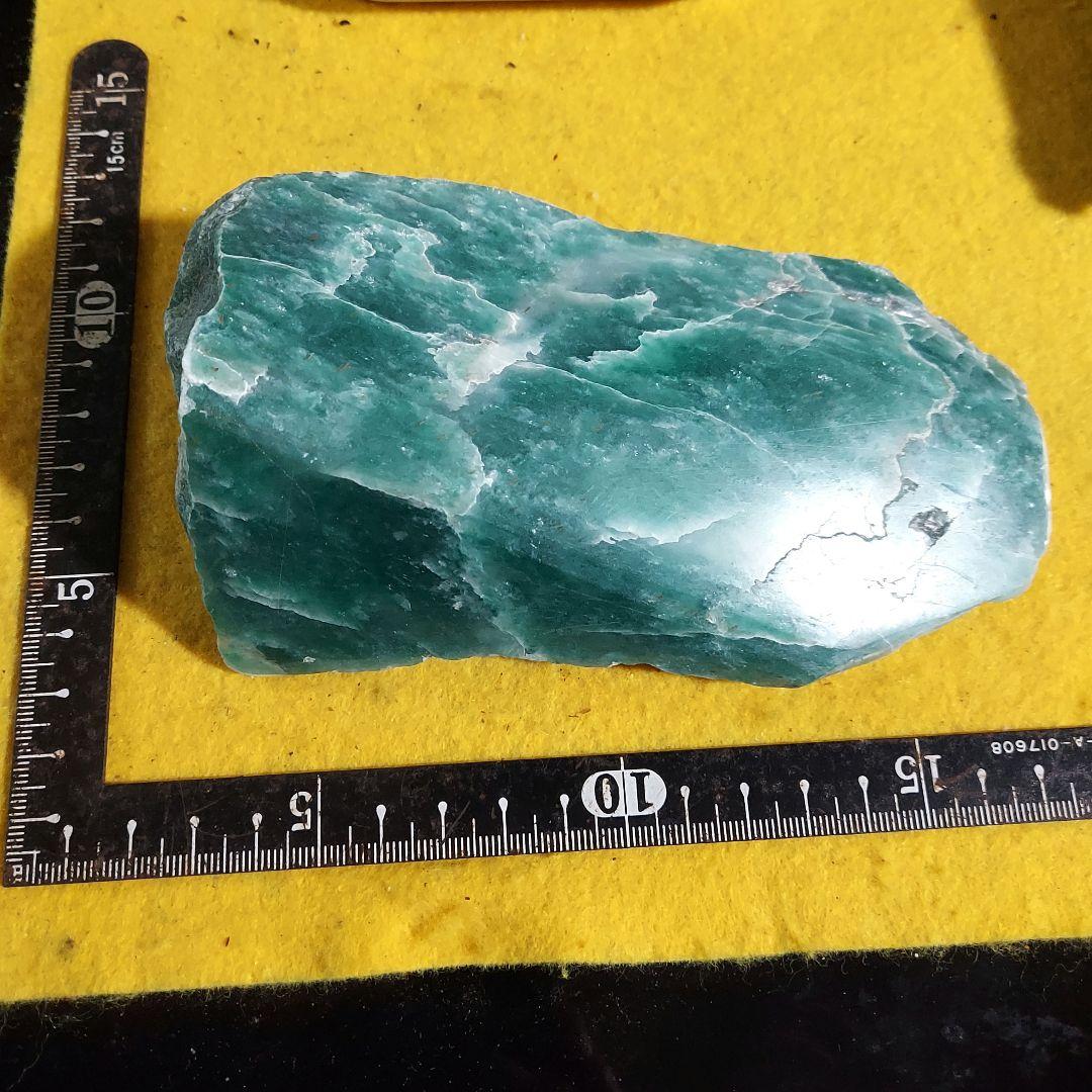 色合い綺麗で大きな インド翡翠 アベンチュリン 原石 表面磨き395