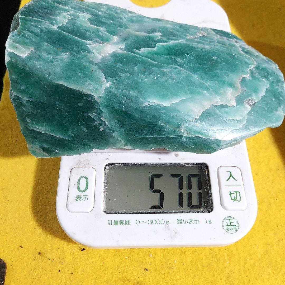 色合い綺麗で大きな インド翡翠 アベンチュリン 原石 表面磨き395