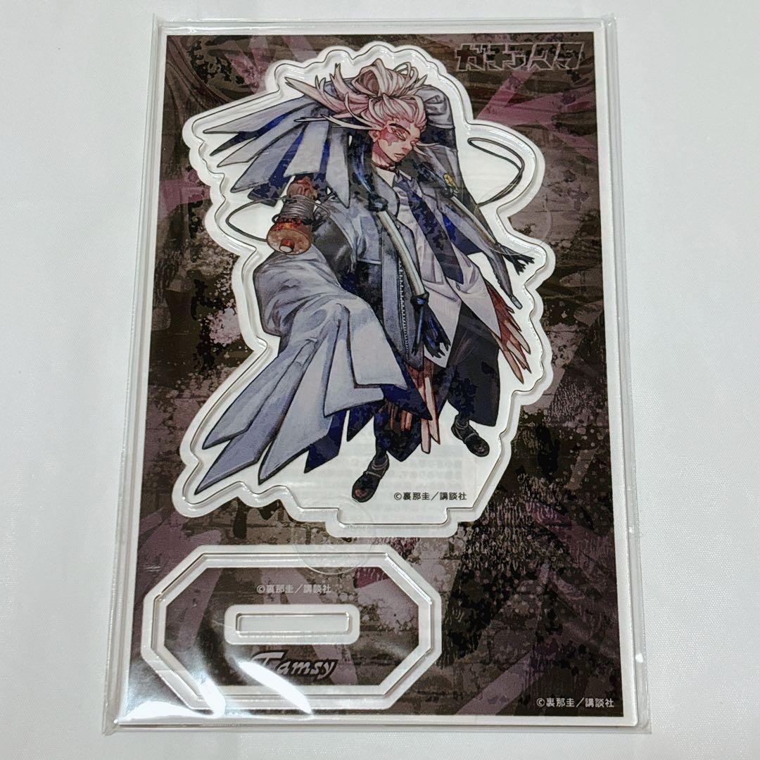 ガチアクタ タムジー くじ引き堂 B賞 アクリルスタンドフィギュア