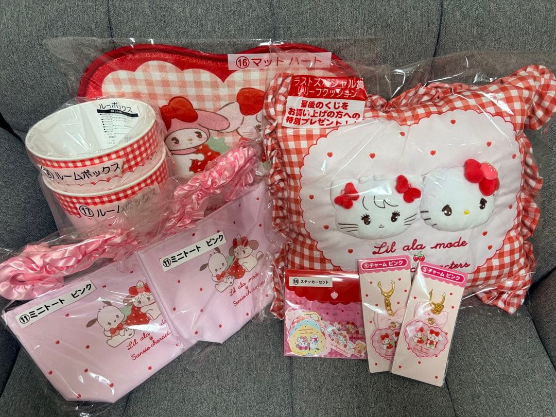 mikko サンリオ一番くじ 9点セットまとめ売り - メルカリ