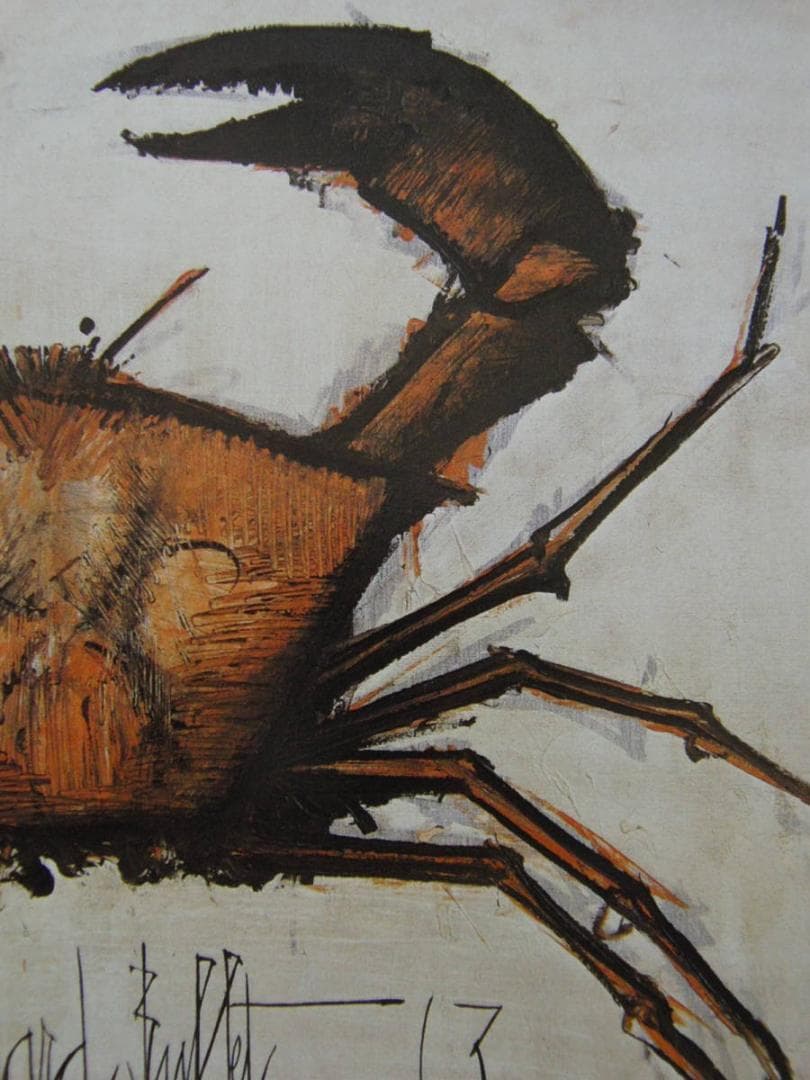 ベルナール・ビュッフェ【LE MUSEUM-Le crabe】 - メルカリ