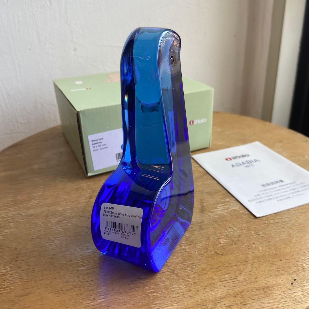 イッタラ　ミナペルホネン　ガラスバード　scope 