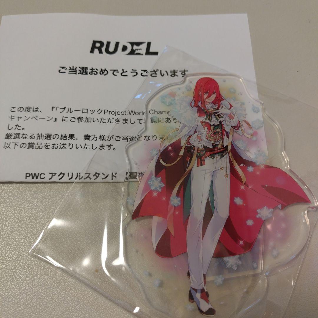 ブルーロックPWCアクリルスタンド 千切豹馬 - メルカリ