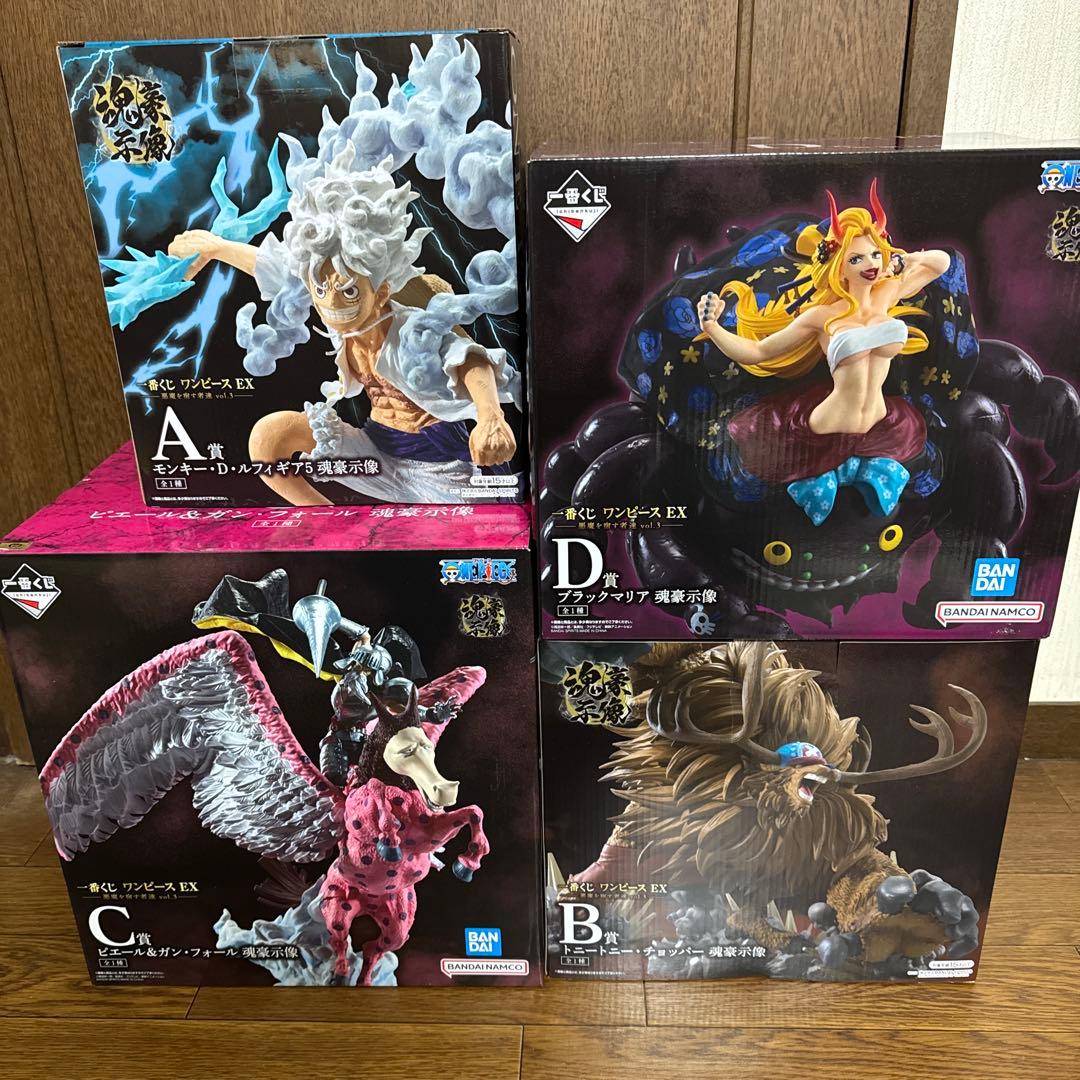 ワンピース 一番くじ　EXシリーズ 悪魔を宿す者達 vol.3 【4点セット】 一番くじ ワンピース EX 悪魔を宿す者達 vol.3｜一番くじ倶楽部