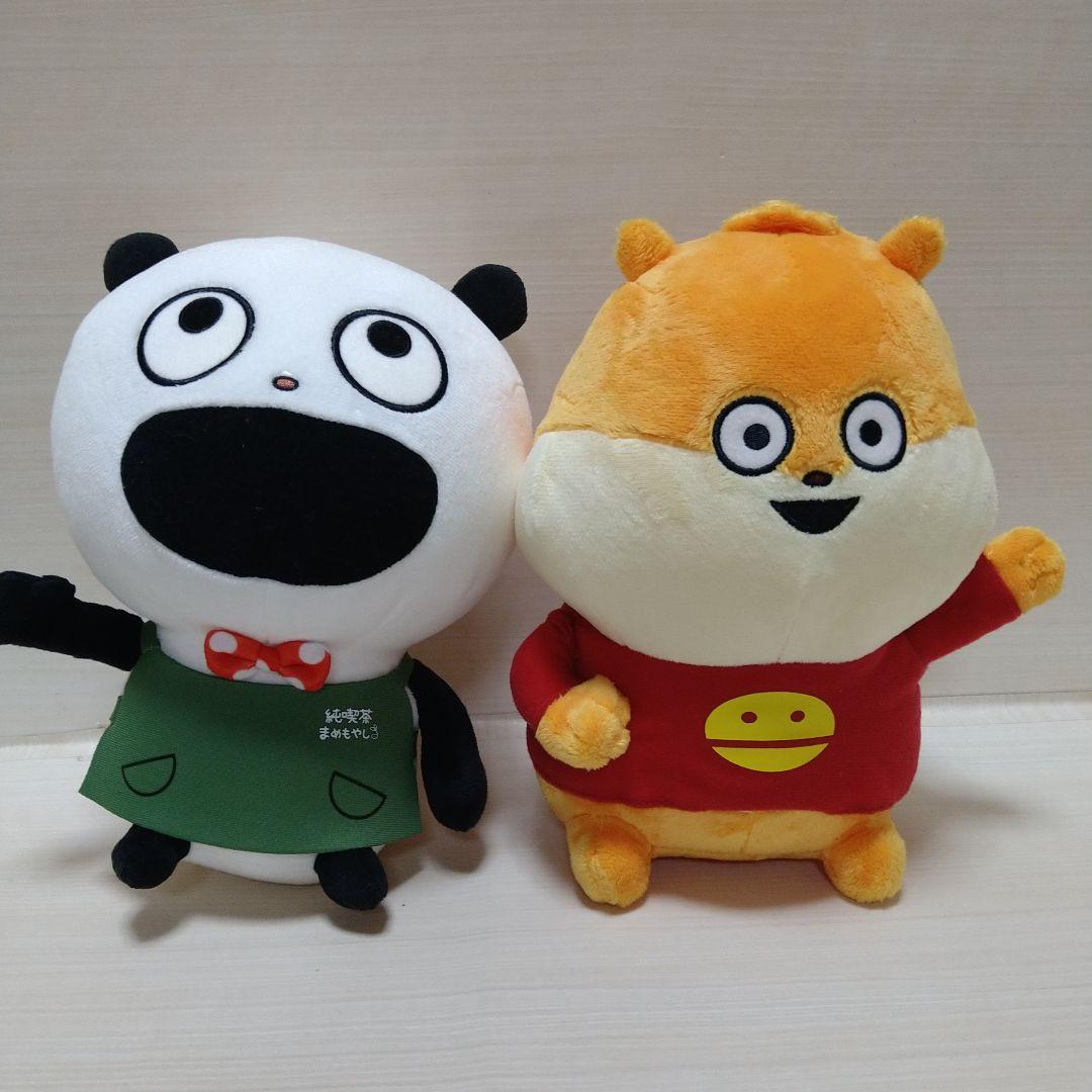 スタジオUG にしむらゆうじ ぬいぐるみ まとめ売り ごきげんぱんだ