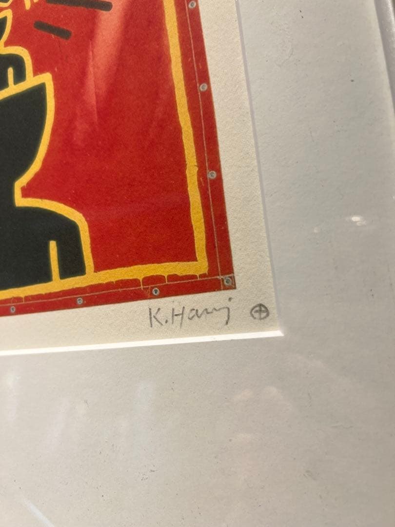 キース・ヘリング《Radiant Child with Chalice》