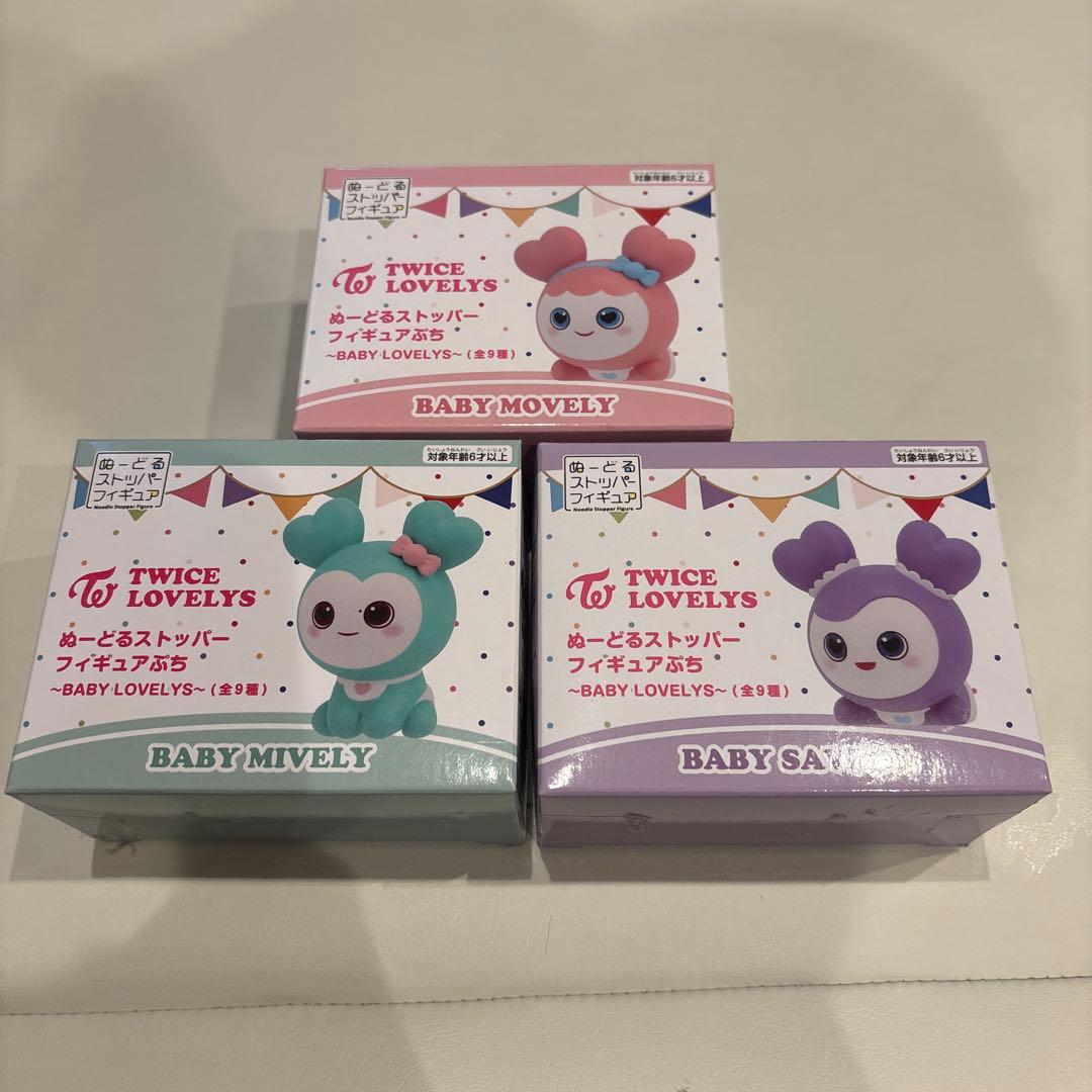 TWICE ヌードルストッパー - メルカリ