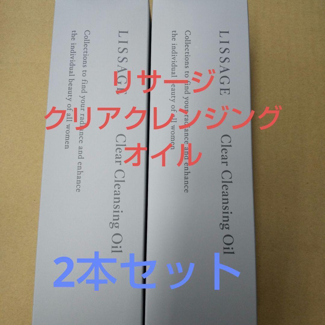 Macimallo（感謝）/5