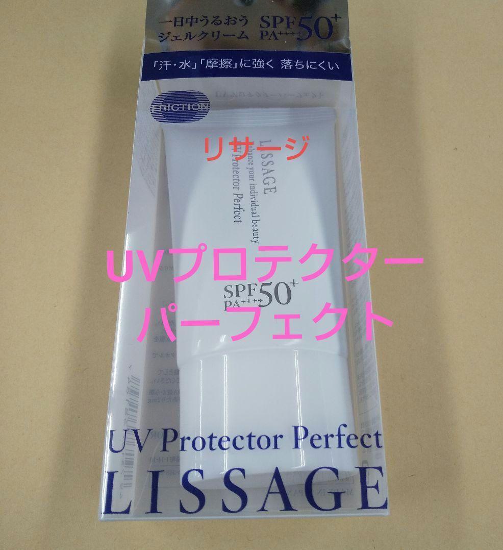 Macimallo（感謝）/5