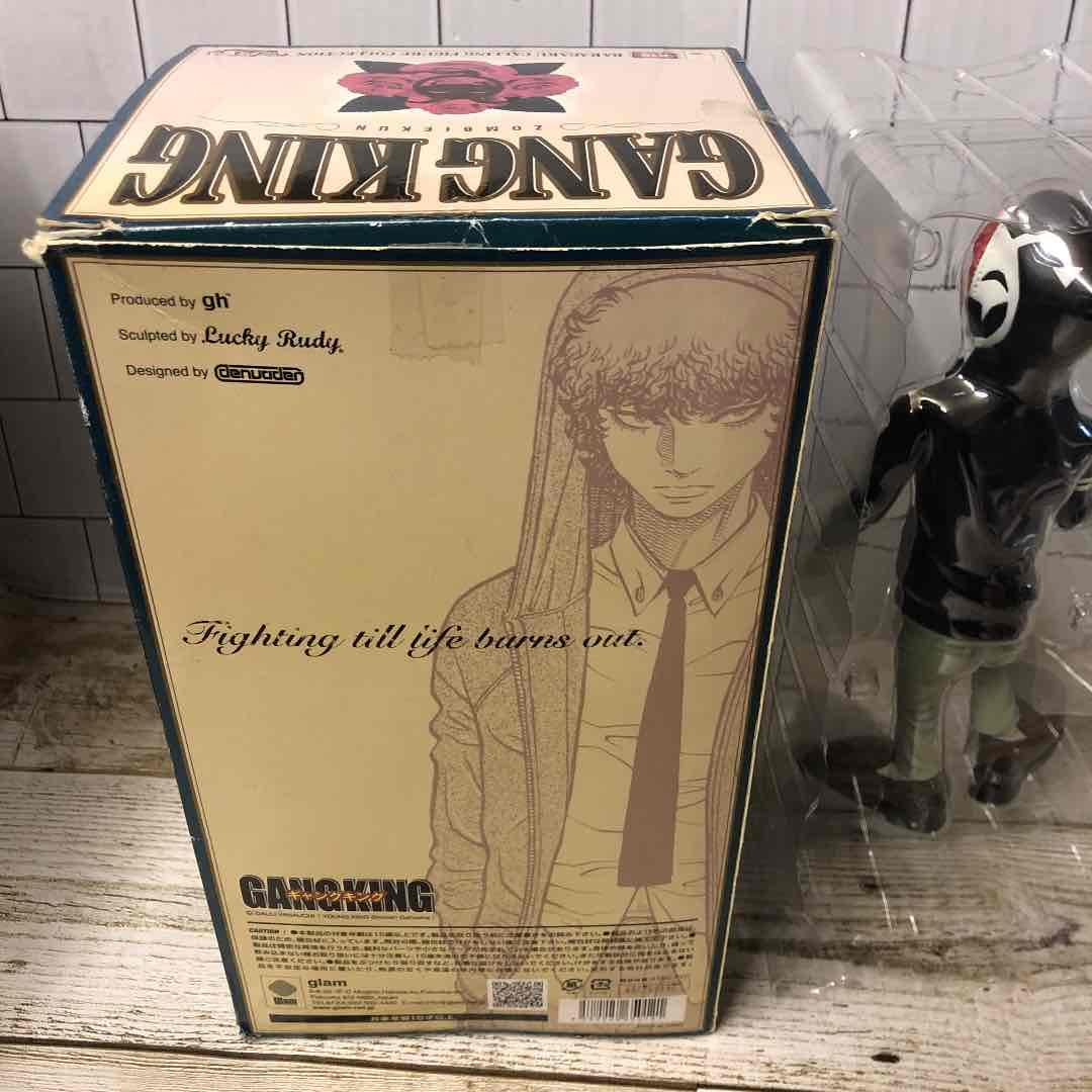 激レア☆ギャングキング☆ゾンビ君☆フィギュア - メルカリ