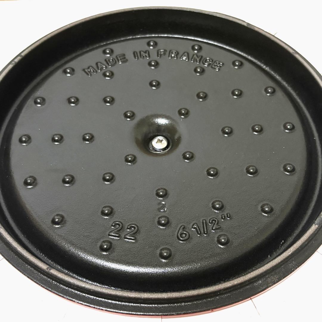 【新品未使用】ストウブ22センチ　2.6ℓ staub 鋳鉄鍋 赤