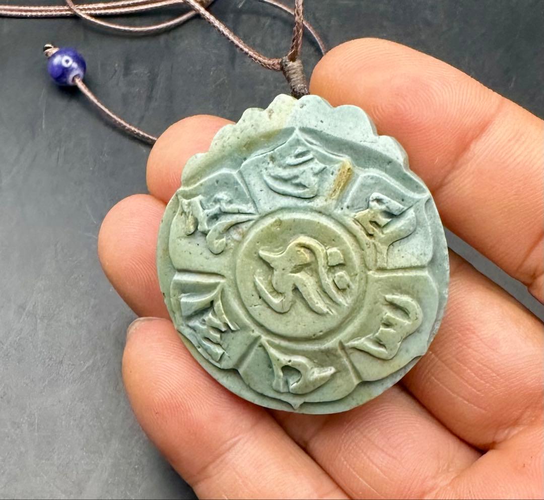 2025.8.14南無聖観音菩薩&六字真言曼荼羅 新潟産上質珪化泥岩