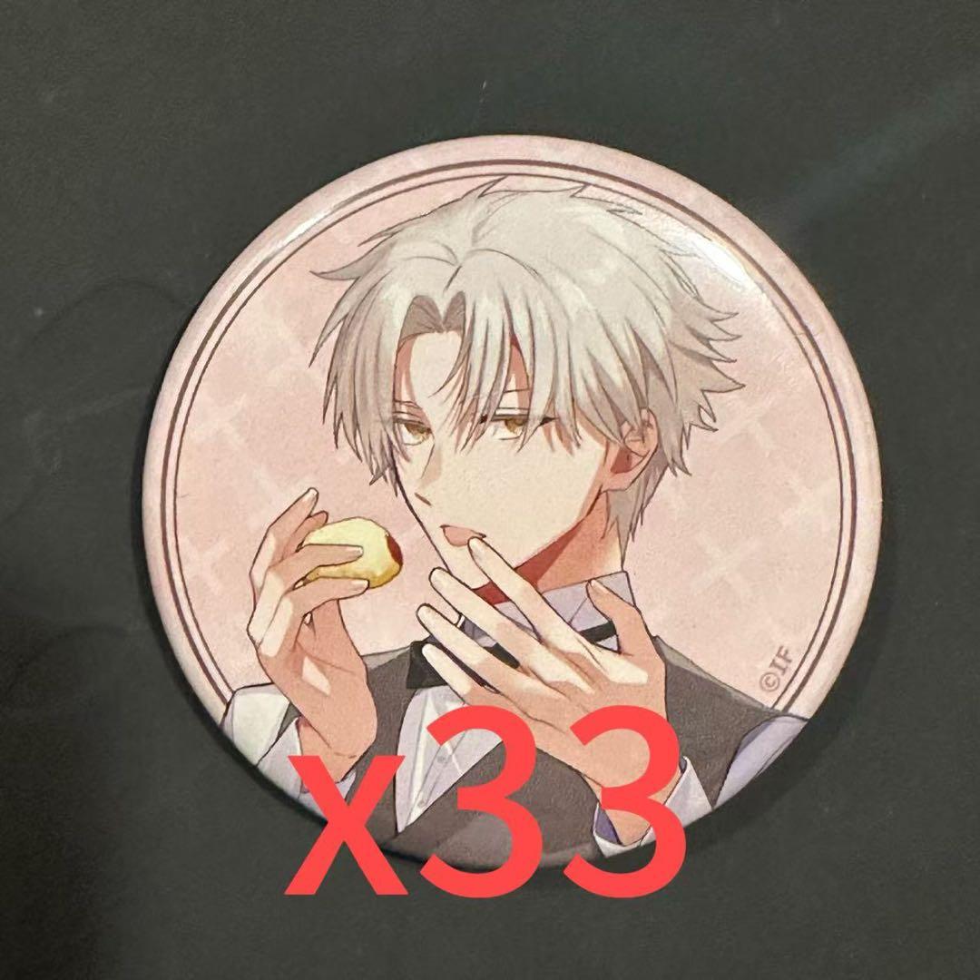 with sweets 缶バッジ ビャッコ 飯山貞吉