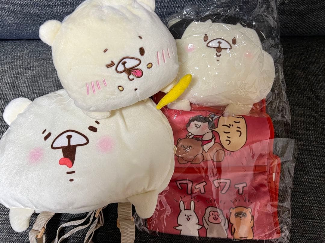 ともだちはくま 50点以上まとめ売り