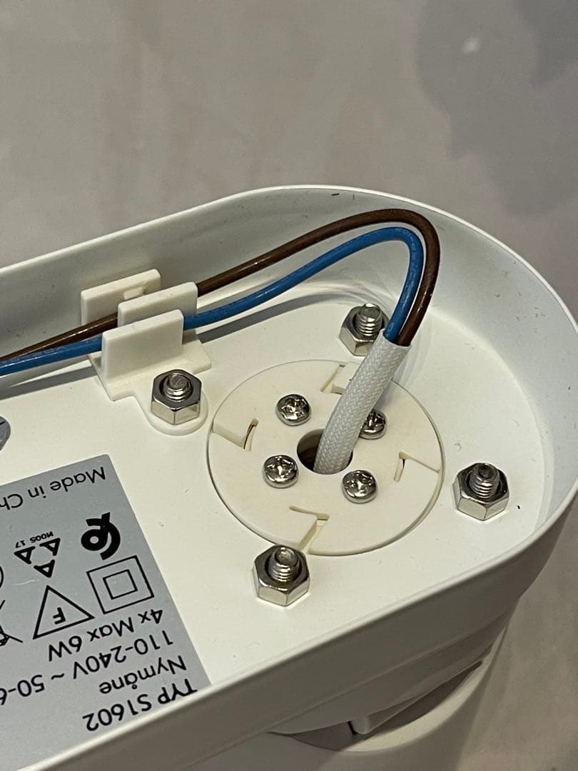 欧州モデル イケア NYMÅNE ニーモーネ シーリング/ウォールライト