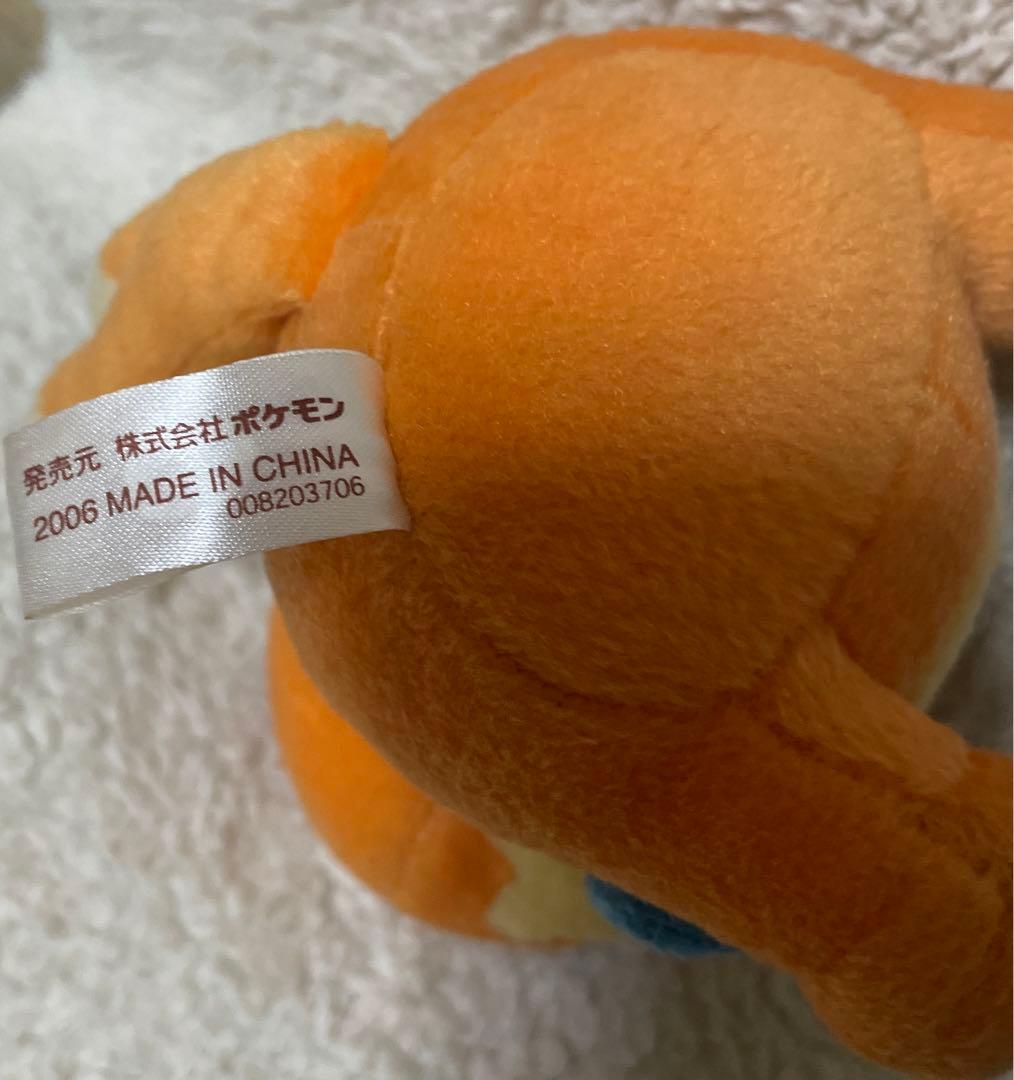 ぬいぐるみ ポケモン ブイゼルドール ぬいぐるみ ポケモンセンター