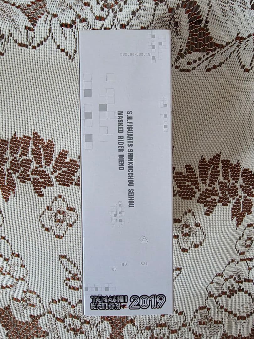 S.H.Figuarts 真骨彫製法 仮面ライダーディエンド