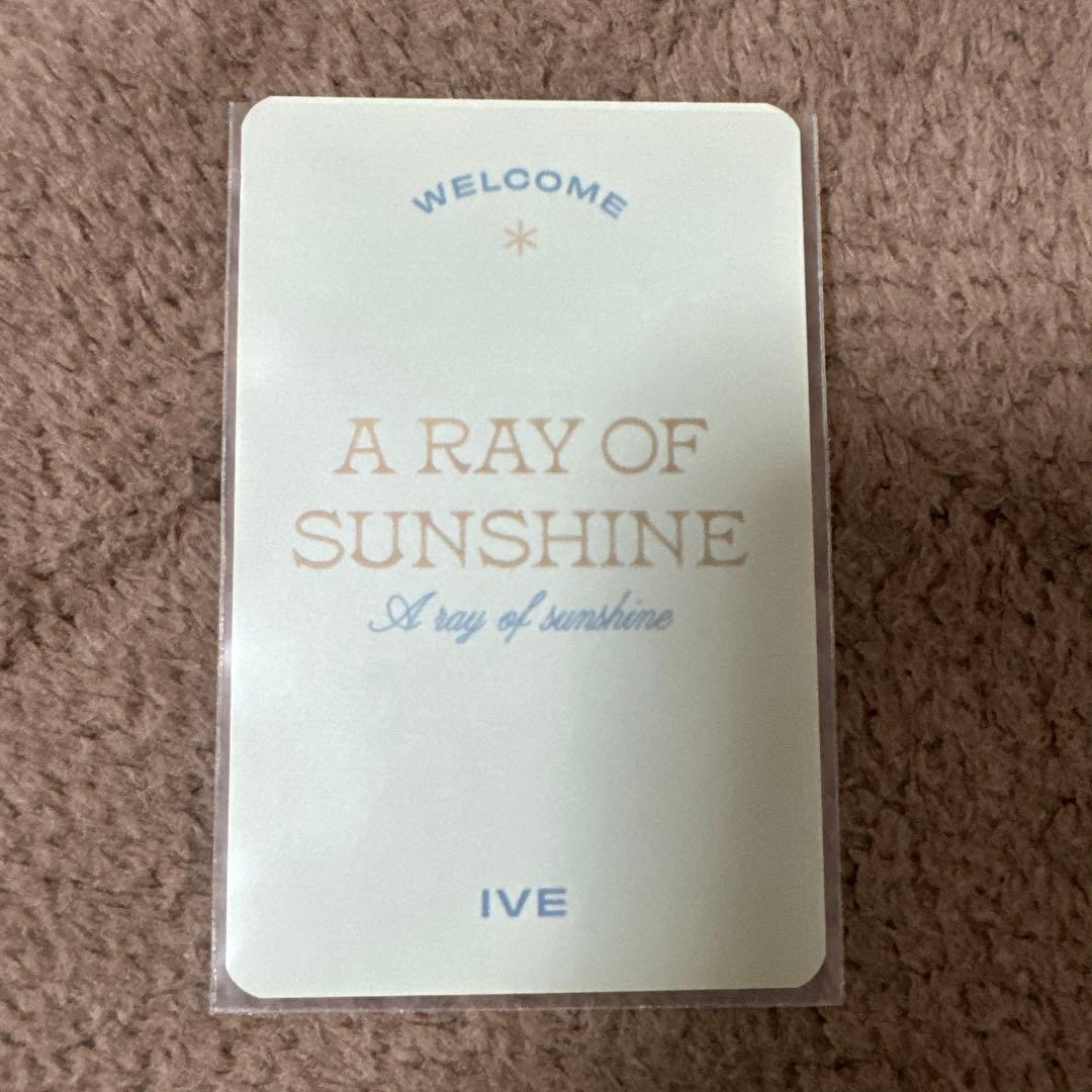 IVE アイヴ ユジン YUJIN シーグリ Soundwave 特典 トレカ - メルカリ