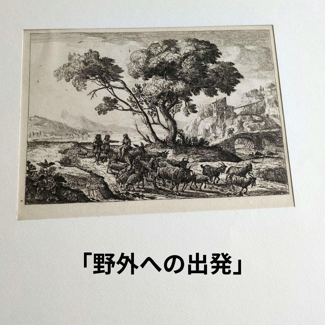 クロード・ロラン／エッチング5枚まとめ売り - メルカリ