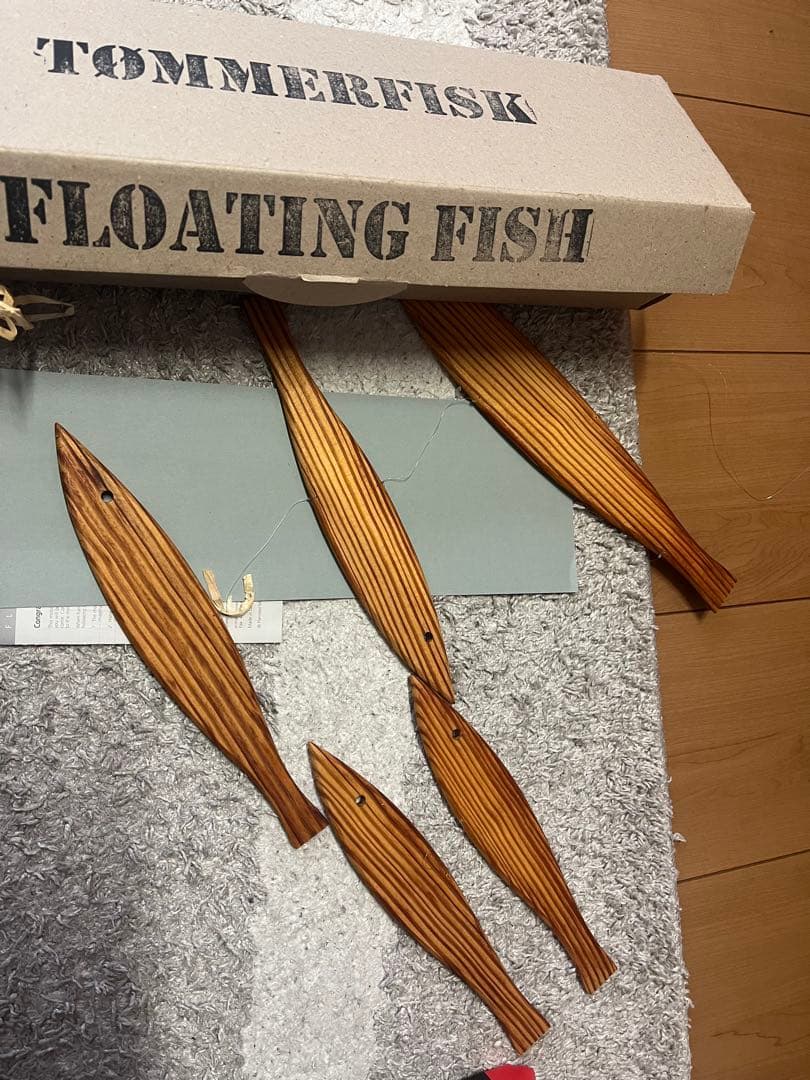 フレンステッド・モビール Floating Fish フローティングフィッシュ