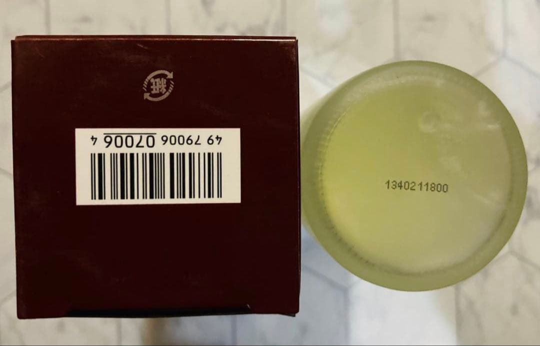 【限定タイムセール】SK-II　フェイシャルトリートメントエッセンス230mL