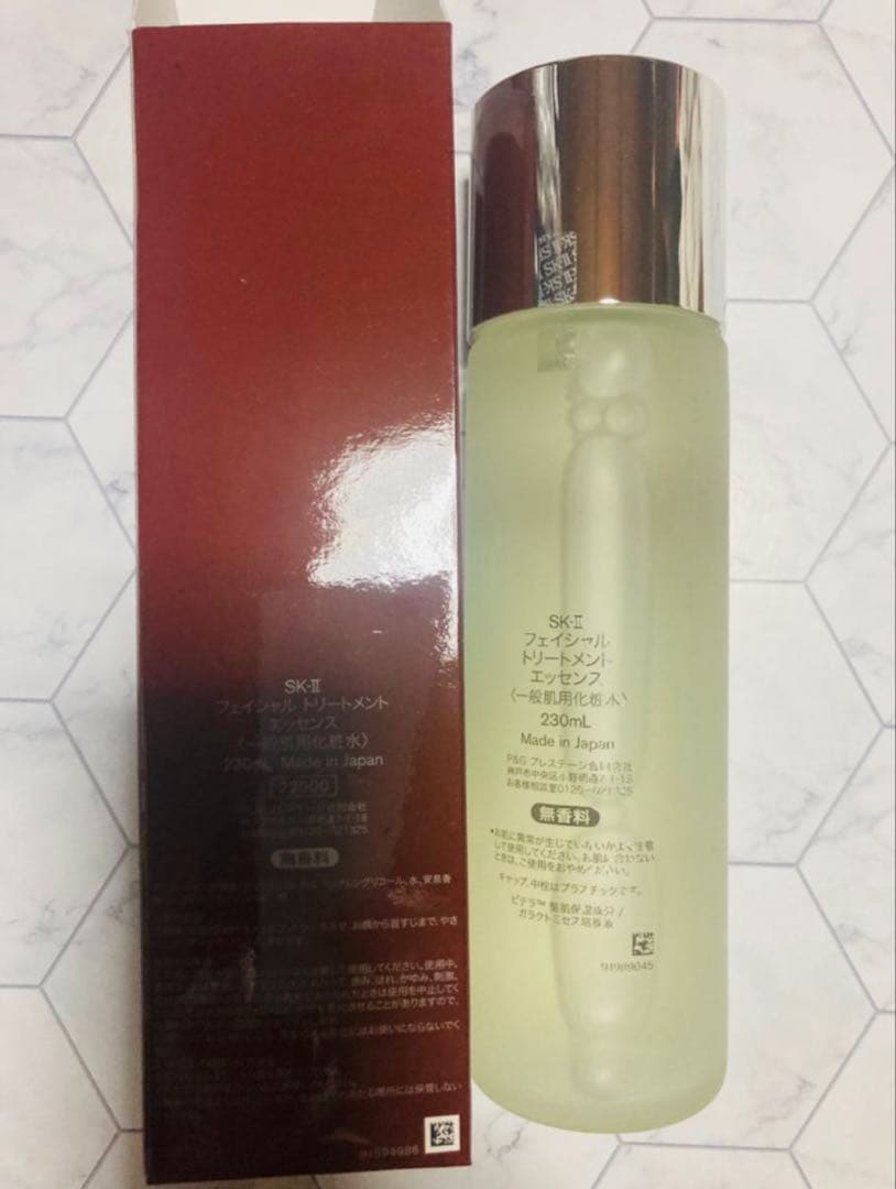 【限定タイムセール】SK-II　フェイシャルトリートメントエッセンス230mL