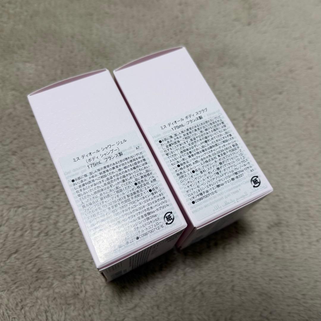 Miss Dior シャワージェル&スクラブ　セット