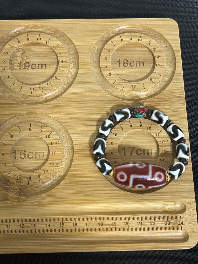 天珠 龍紋虎牙九眼 ブレスレット