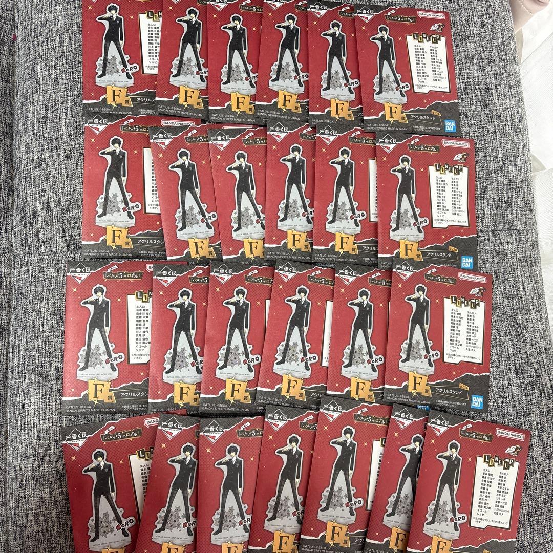 ペルソナ5 ザ・ロイヤル 一番くじ F賞アクリルスタンド 25種フルコンプ