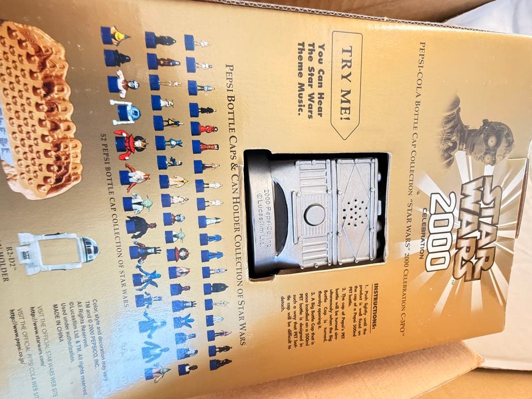 激レア】StarWars 2000 Celebration C-3PO ペプシ - メルカリ