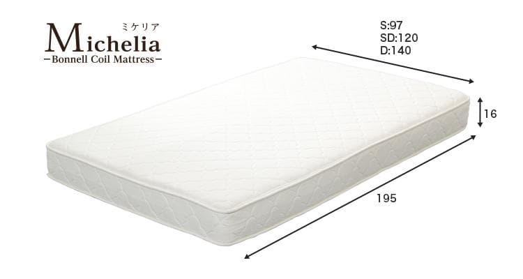 収納付き デザイン シングル ベッド（ロール梱包のボンネルコイルマットレス付き）