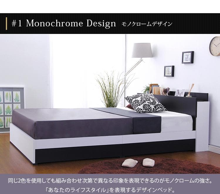 収納付き デザイン シングル ベッド（ロール梱包のボンネルコイルマットレス付き）