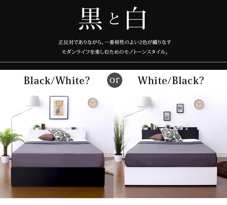 収納付き デザイン シングル ベッド（ロール梱包のボンネルコイルマットレス付き）