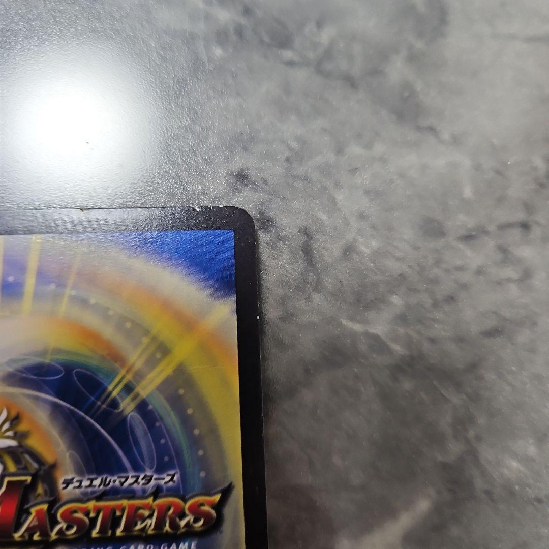 SSS級天災 デッドダムド　CSプロモ