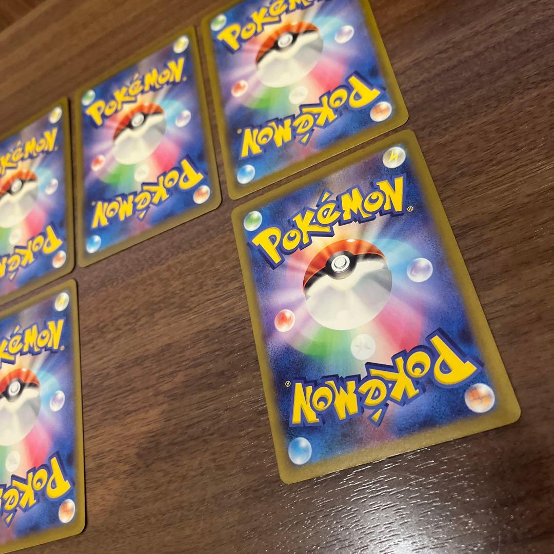 メガドリームex ＭＡ メガアタックレア　セミコンプ　8種　ゲンガー、カイリュ