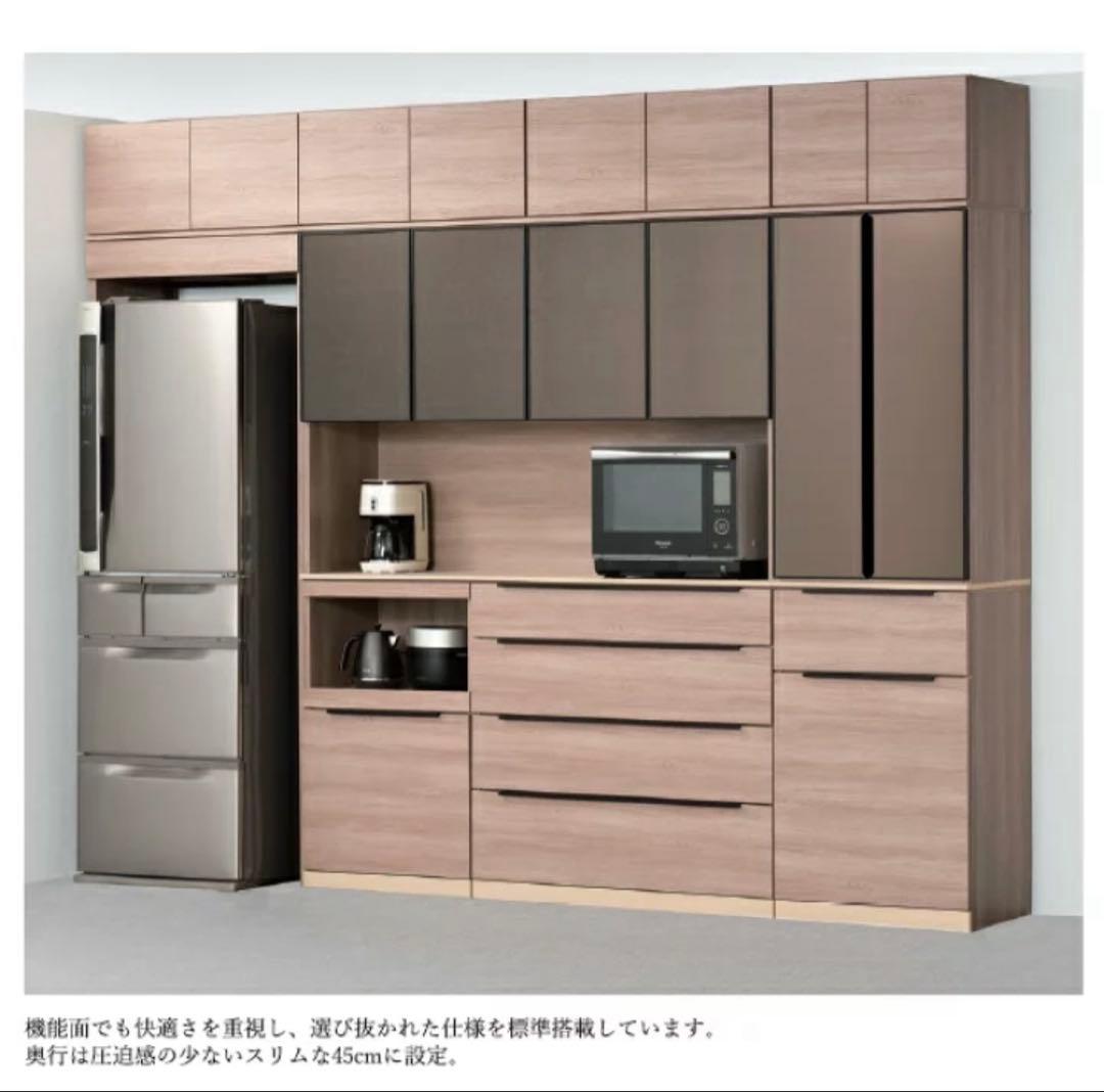 【ヒロト】綾乃製作所　アリシア　食器棚　カップボード