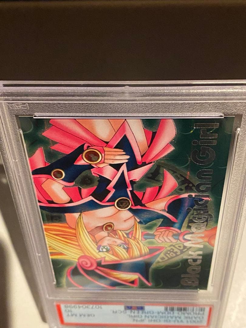 PSA10 遊戯王 ブラックマジシャンガール DDM グリーン シークレット