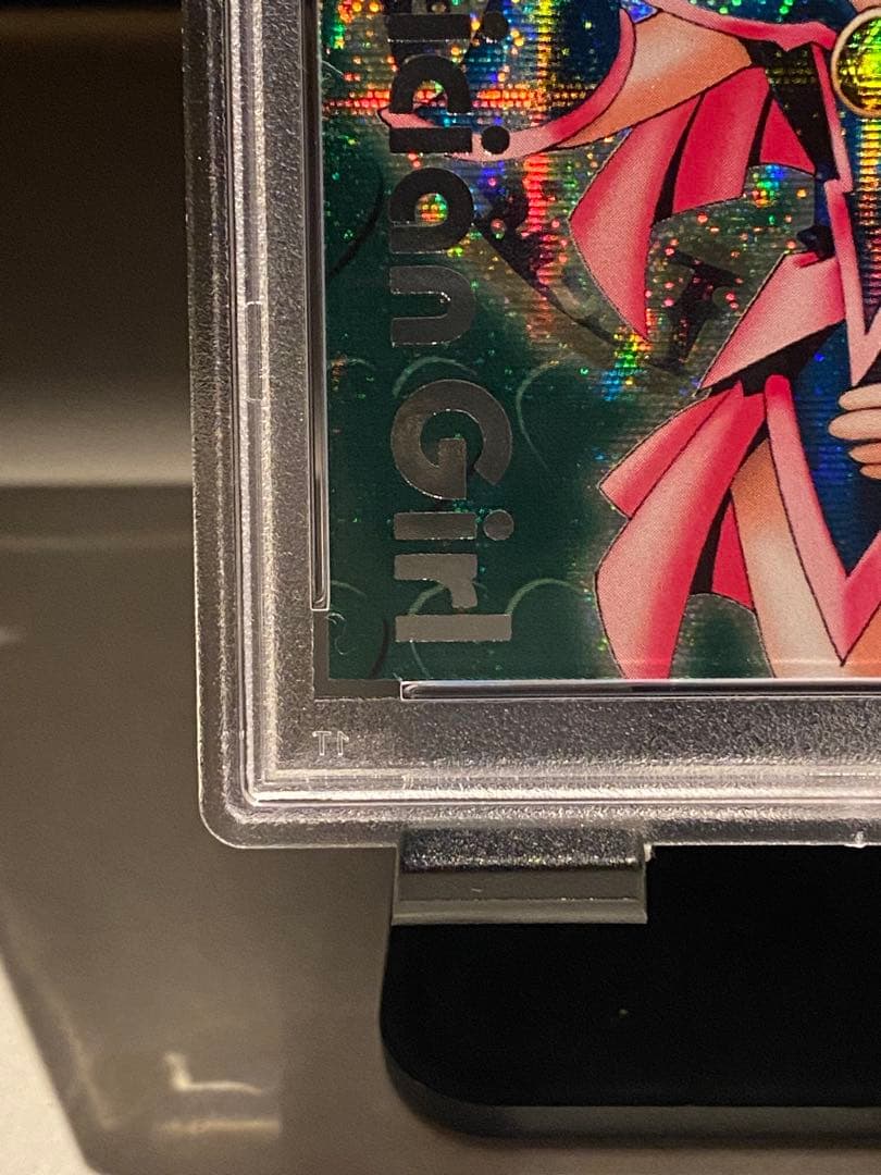 PSA10 遊戯王 ブラックマジシャンガール DDM グリーン シークレット